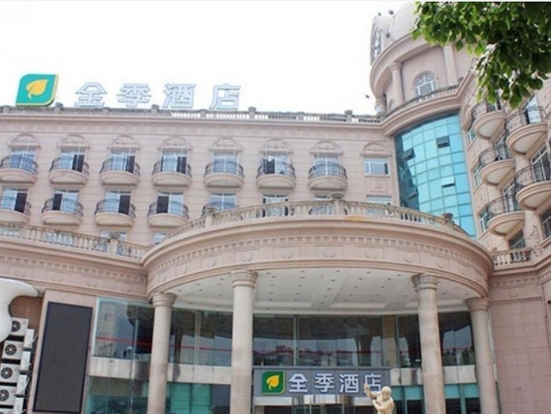 Agoda.com China Apartments & Hotels