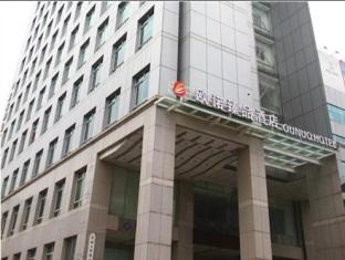 Agoda.com China Apartments & Hotels