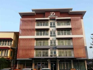 Agoda.com Thailand Apartments & Hotels