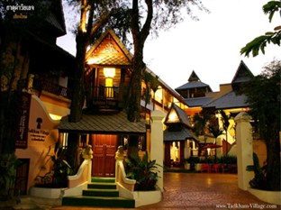 Agoda.com Thailand Apartments & Hotels