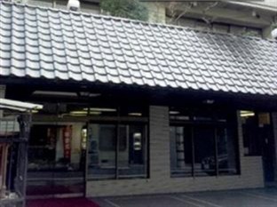 Agoda.com Japan Apartments & Hotels