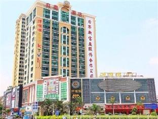 Agoda.com China Apartments & Hotels