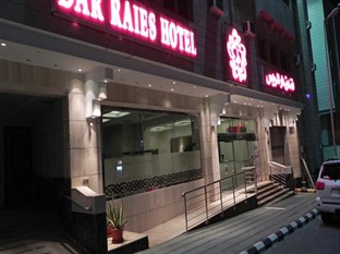 Agoda.com Saudi Arabia Apartments & Hotels