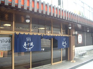 Agoda.com Japan Apartments & Hotels