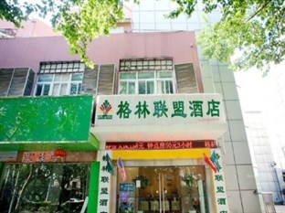 Agoda.com China Apartments & Hotels