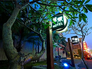 Agoda.com Taiwan Apartments & Hotels