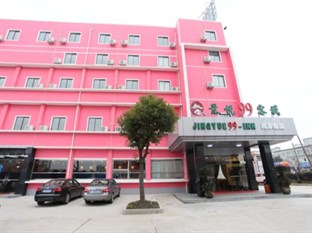 Agoda.com China Apartments & Hotels