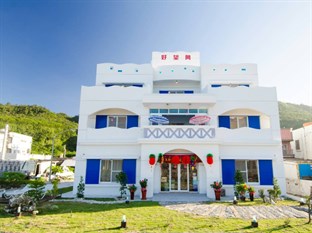 Agoda.com Taiwan Apartments & Hotels