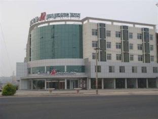 Agoda.com China Apartments & Hotels