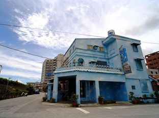 Agoda.com Taiwan Apartments & Hotels