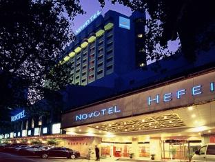 Agoda.com China Apartments & Hotels