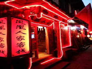 Agoda.com China Apartments & Hotels