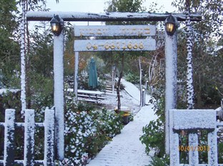 Agoda.com Israel Apartments & Hotels