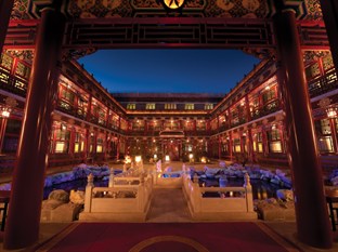 Agoda.com China Apartments & Hotels