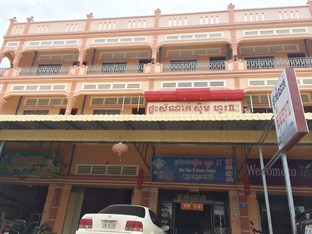 Agoda.com Cambodia Apartments & Hotels