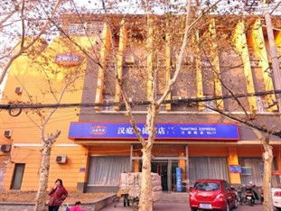 Agoda.com China Apartments & Hotels