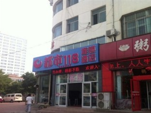 Agoda.com China Apartments & Hotels