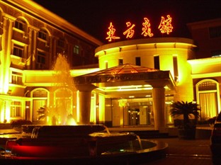 Agoda.com China Apartments & Hotels