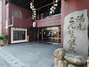 Agoda.com Japan Apartments & Hotels