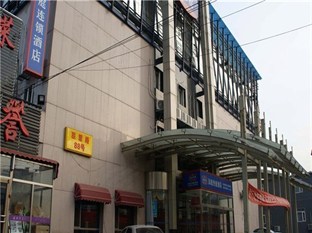 Agoda.com China Apartments & Hotels