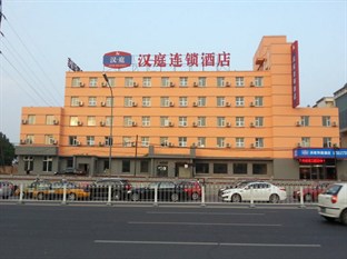 Agoda.com China Apartments & Hotels