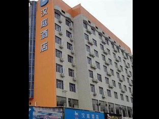 Agoda.com China Apartments & Hotels