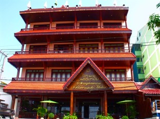 Agoda.com Laos Apartments & Hotels