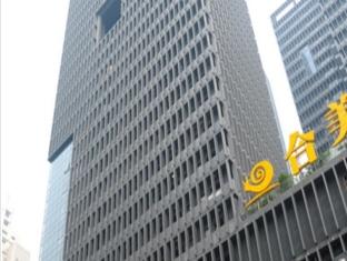 Agoda.com China Apartments & Hotels