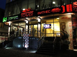 Agoda.com Russia Apartments & Hotels