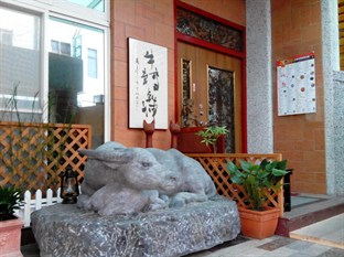 Agoda.com Taiwan Apartments & Hotels