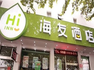 Agoda.com China Apartments & Hotels