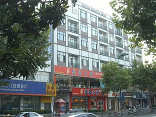 Agoda.com China Apartments & Hotels