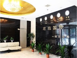 Agoda.com China Apartments & Hotels