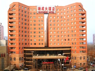 Agoda.com China Apartments & Hotels