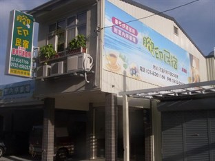 Agoda.com Taiwan Apartments & Hotels