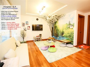 Agoda.com South Korea Apartments & Hotels