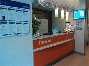 Agoda.com China Apartments & Hotels