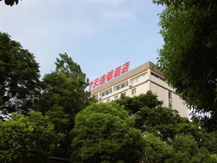 Agoda.com China Apartments & Hotels