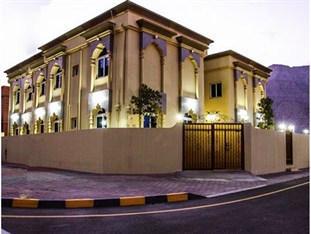 Agoda.com Oman Apartments & Hotels