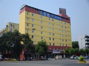 Agoda.com China Apartments & Hotels