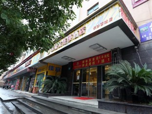 Agoda.com China Apartments & Hotels