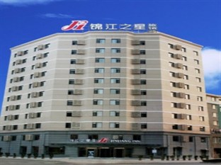 Agoda.com China Apartments & Hotels