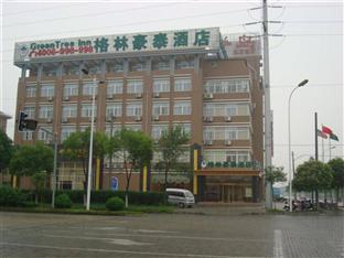 Agoda.com China Apartments & Hotels