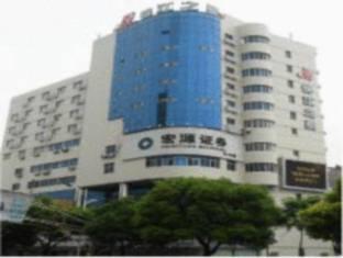 Agoda.com China Apartments & Hotels