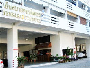 Agoda.com Thailand Apartments & Hotels