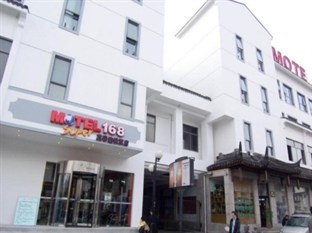 Agoda.com China Apartments & Hotels