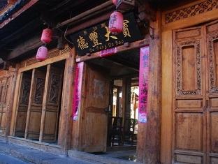 Agoda.com China Apartments & Hotels