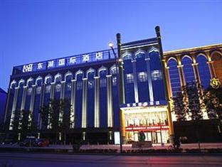 Agoda.com China Apartments & Hotels