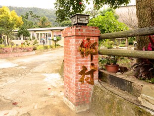 Agoda.com Taiwan Apartments & Hotels