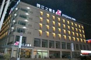 Agoda.com China Apartments & Hotels